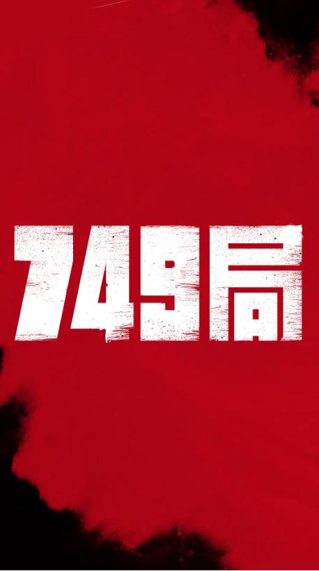代办联盟国际大学文凭